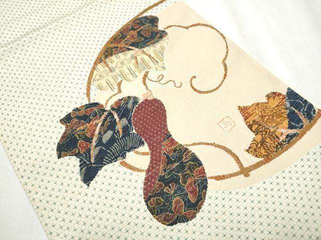 平和屋着物 宮脇綾子 太鼓柄袋帯 瓢箪蔦の葉文 金糸 正絹 hy