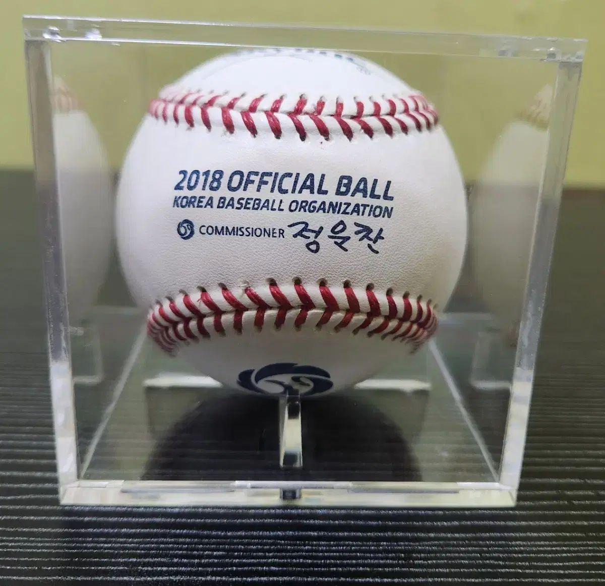 KBO サイン入りボール 金 廣鉉 キム グァンヒョン 2018 優勝シーズン 球