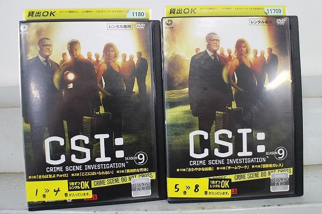 ♪送料込み♪ CSI:科学捜査班 シーズン1~8 DVD 61巻 セット ♪送料込み♪ CSI:科学捜査班 シーズン1~8 DVD 61巻 セット