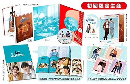 Still 2 gether 初回生産 版 Blu ray ノッパナッ チャウィモン