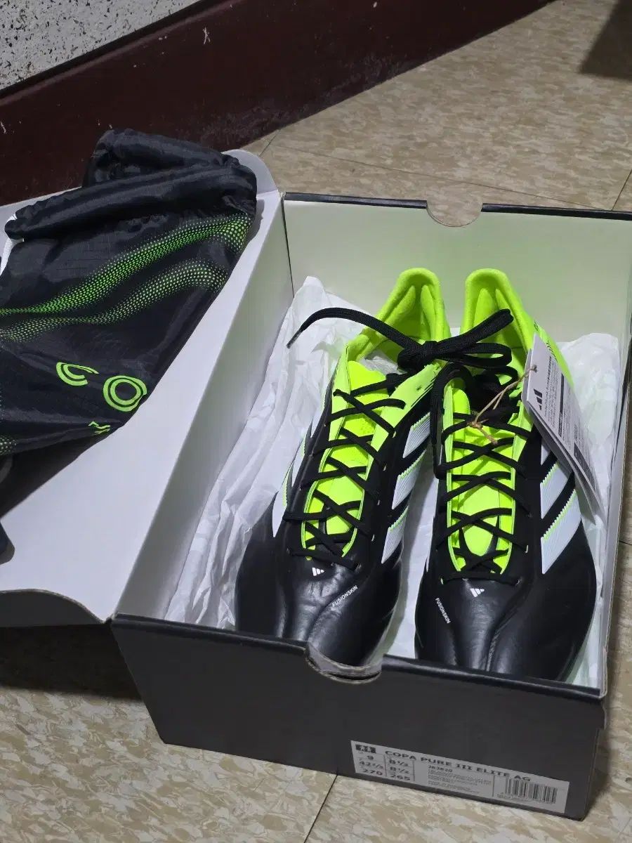 ピュア.3 エリート