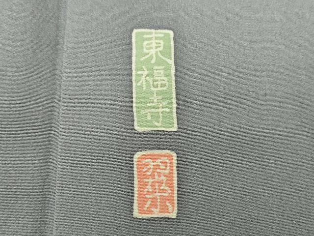 本加賀友禅作家