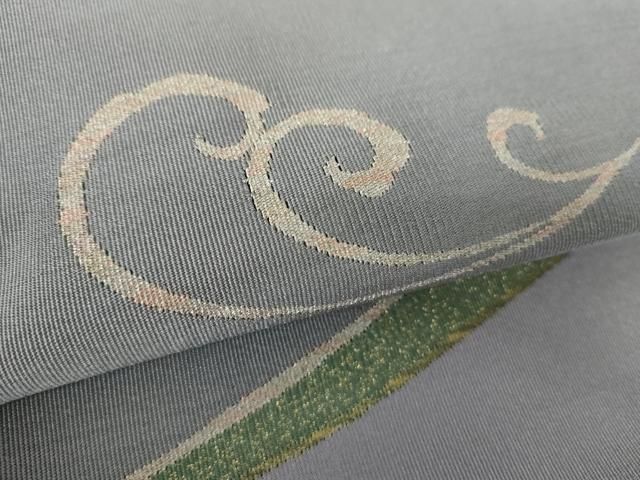 八寸名古屋帯 作家物