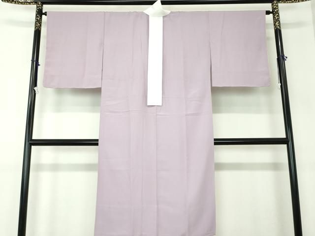 平和屋着物 上質な長襦袢 無双仕立て 縞 正絹 ps