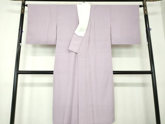 平和屋着物 上質な長襦袢 無双仕立て 縞 正絹 ps