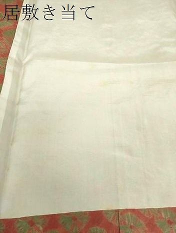 平和屋着物●上質な長襦袢　無双仕立て　総蜘蛛絞り　雲取り麻の葉地紋　正絹　逸品　DABA1598ps 平和屋着物○上質な長襦袢 無双仕立て 総蜘蛛絞り 雲取り麻の葉地紋