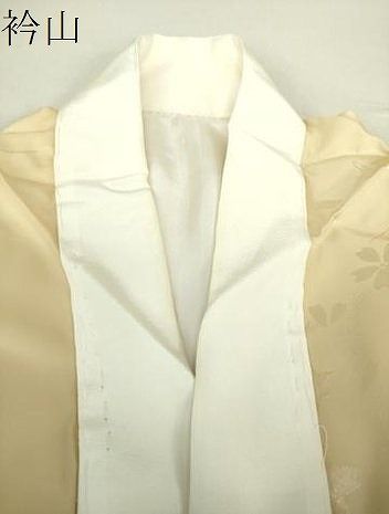 暈し染め さが美扱い