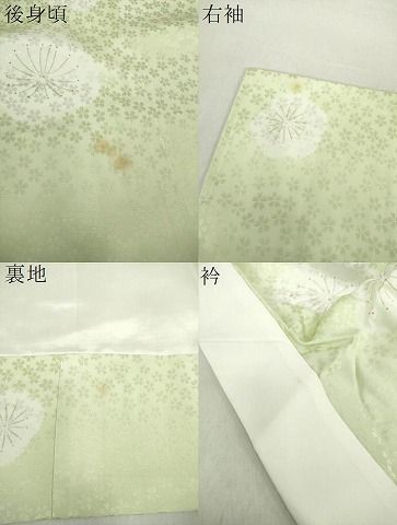 上質な長襦袢 無双仕立て