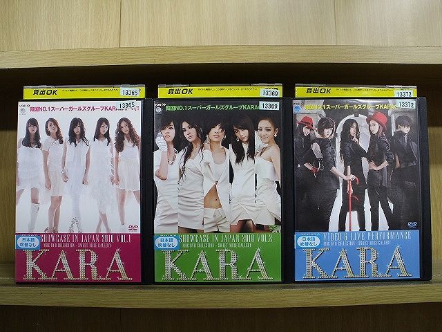 DVD KARA FIRST SHOWCASE IN JAPAN 2010 Vol. 1、2 + MUSIC VIDEO