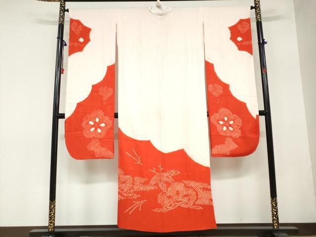 平和屋着物 振袖用長襦袢 袷 絞り 草花文 正絹 ud