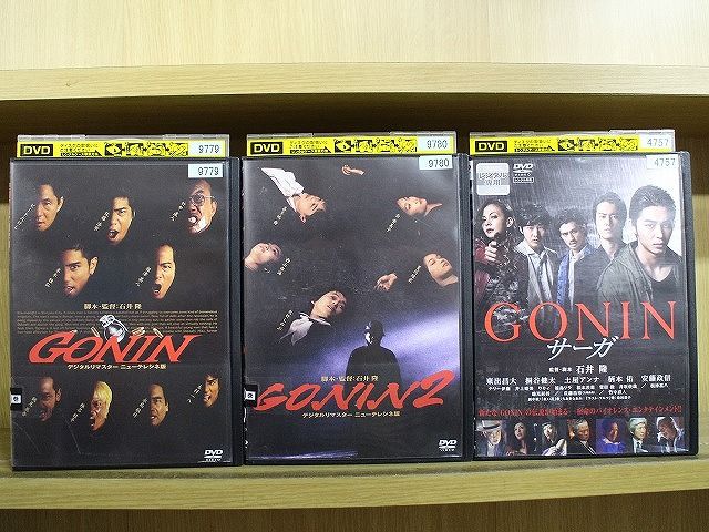 予約済み2300■JYJ  CD&DVD セット DVD GONIN 全2巻 + サーガ 計3本set ※ケース無し発送 レンタル落ち