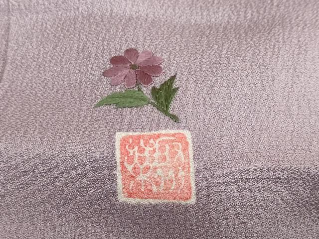 色無地 王朝いろはかさね