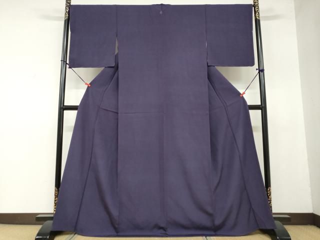 平和屋着物 上質な色無地 紫黒色 正絹 ud