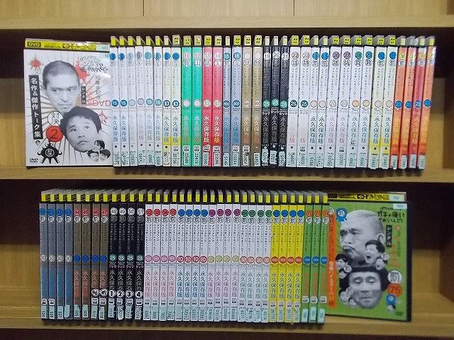 DVD ダウンタウンのガキの使いやあらへんで!! 2～75巻 1 32 33 34 35巻 計70 set ケース無し発送 レンタル落ち ZX 2386
