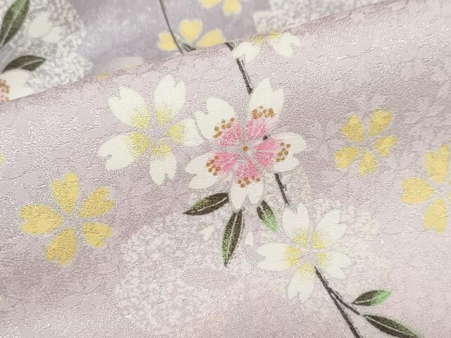 ロング丈 洗える着物