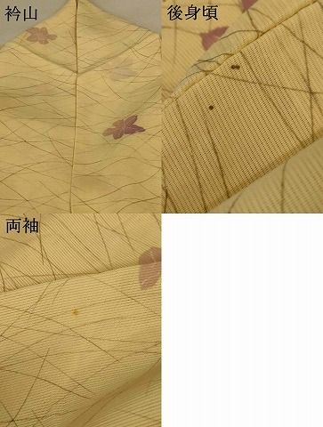  平和屋着物 夏物 小紋 絽 舞花文 正絹 jd 小紋 着物