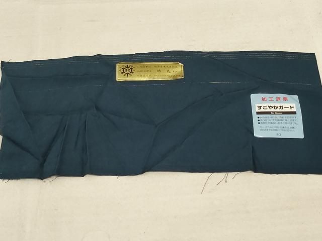  平和屋着物 夏物 色無地 絽 百入茶色 反端付き 正絹 jd 色無地 着物