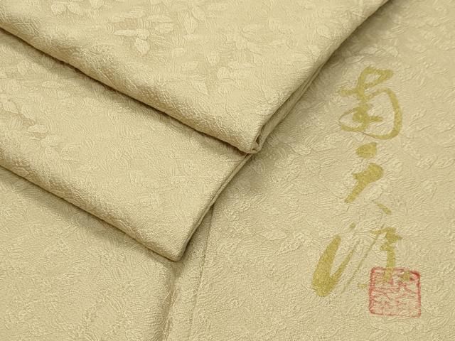 平和屋着物 上質な色無地 舞葉地紋 南天染 木蘭色 正絹 gh