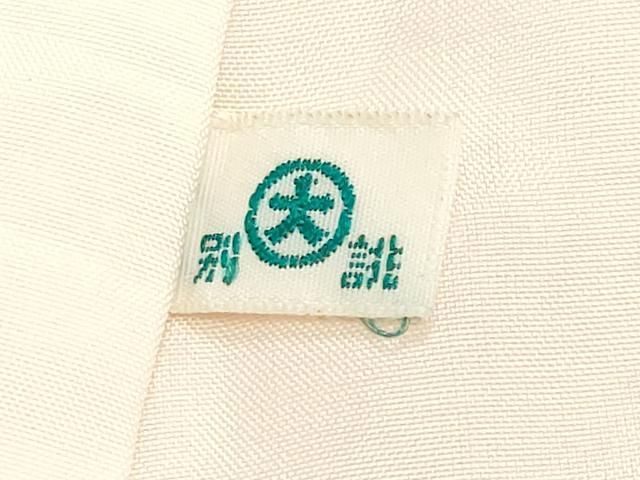  平和屋着物 上質な色無地 切嵌花地紋 人色 大丸扱い 正絹 gh 色無地 着物