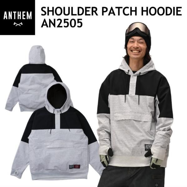 ☆ Mｻｲｽﾞ 25-26 ANTHEM SHOULDER PATCH HOODIE カラー:HEATHER GRAY