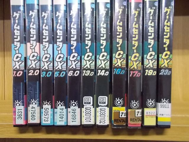 c⭐︎大量オークション中 DVD ゲームセンターCX 不揃い 計11本セット ※ケース無し発送 レンタル