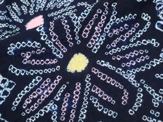 浴衣 有松鳴海絞り