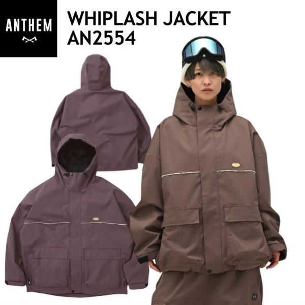 ☆ Mｻｲｽﾞ 25-26 ANTHEM WHIPLASH JACKET カラー:ROSY BROWN AN2554