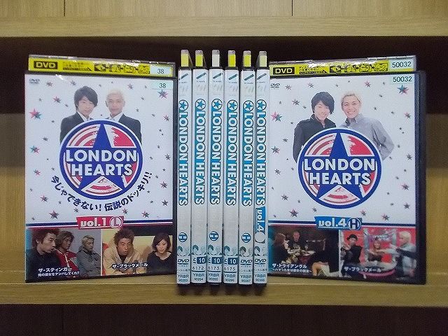 DVD ロンドンハーツ vol.1～4 全8巻 ※ケース無し発送 レンタル落ち