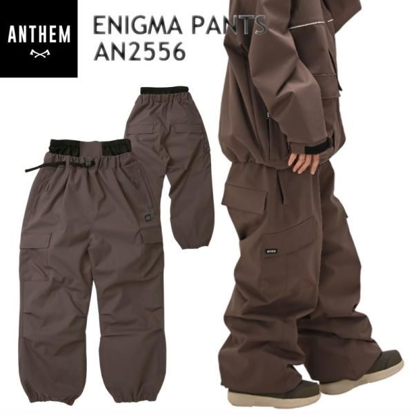 Sｻｲｽﾞ 25-26 ANTHEM ENIGMA PANTS カラー:ROSY BROWN AN2556 アンセム スノボウェア ユニセックス パンツ スノーボード オーバーサイズ PNT 日本正規品