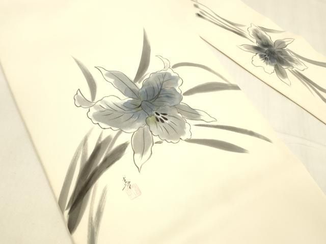 平和屋着物 塩瀬 九寸名古屋帯 作家物 手描き 草花文 正絹 cm