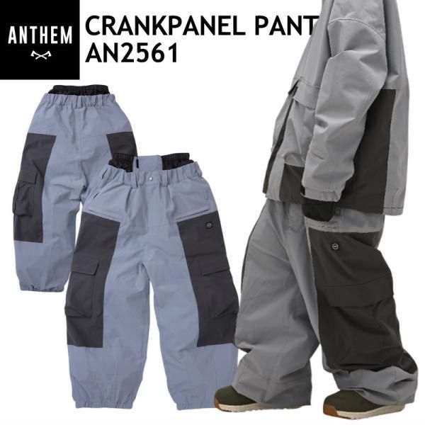 ☆ Mｻｲｽﾞ 25-26 ANTHEM CRANKPANEL PANTS カラー:BLUE GRAY AN2561