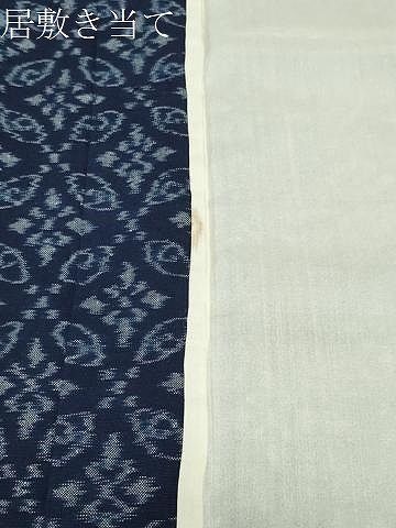 木綿の花 七宝文