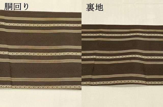 平和屋着物●本場筑前博多織　半幅帯　献上　正絹　逸品　DABA0631cm 平和屋着物○本場筑前博多織 半幅帯 献上 正絹 逸品 DABA0631cm - メルカリ