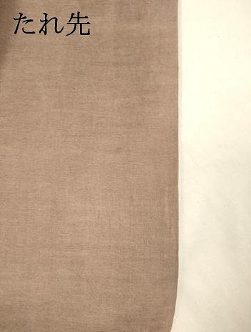  平和屋着物 塩瀬 つけ帯 型染 花蝶文 正絹 cm 付け帯 作り帯 帯