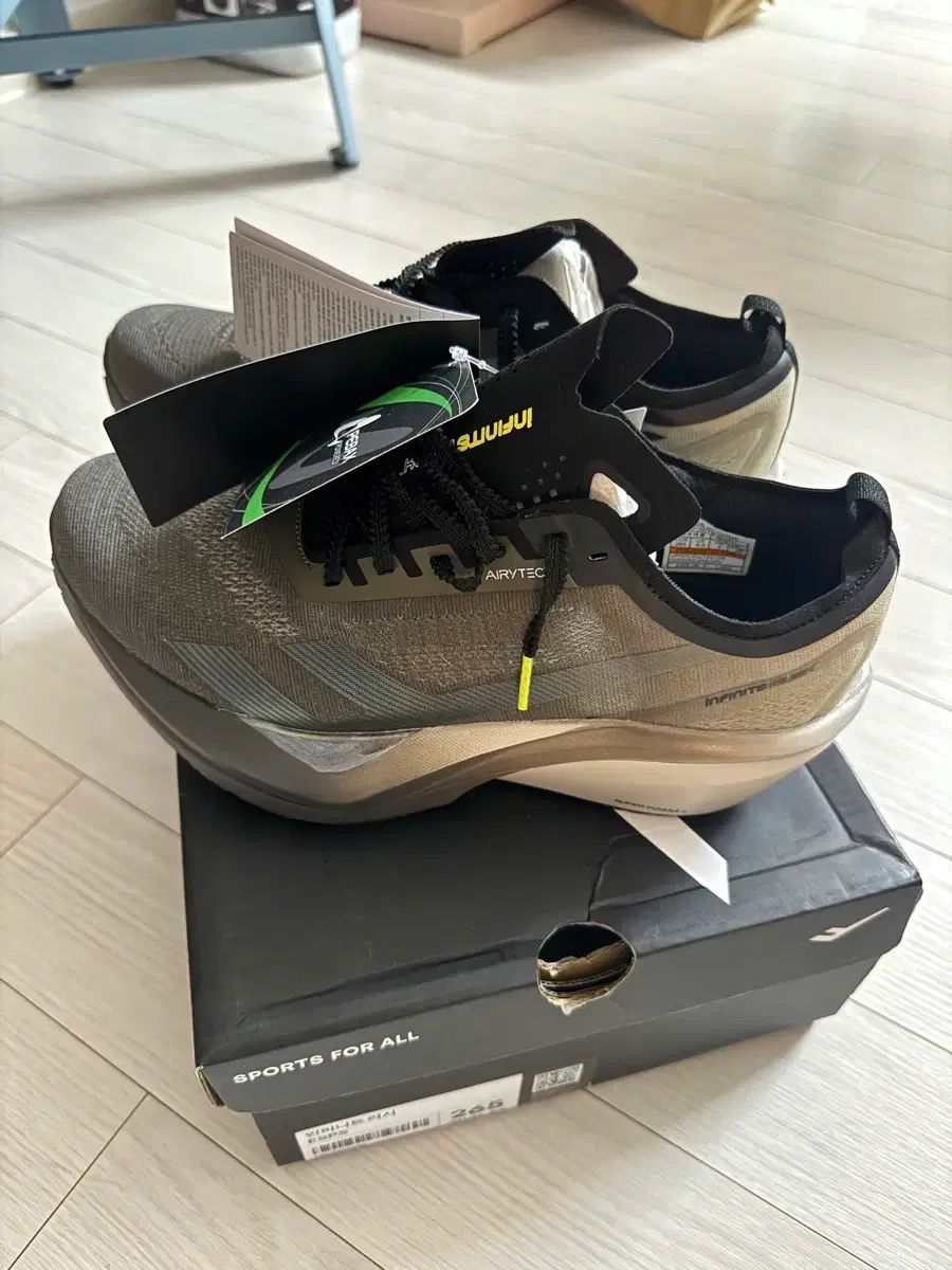 PROSPECS プロスペックス INFINITE インフィニット RUSH