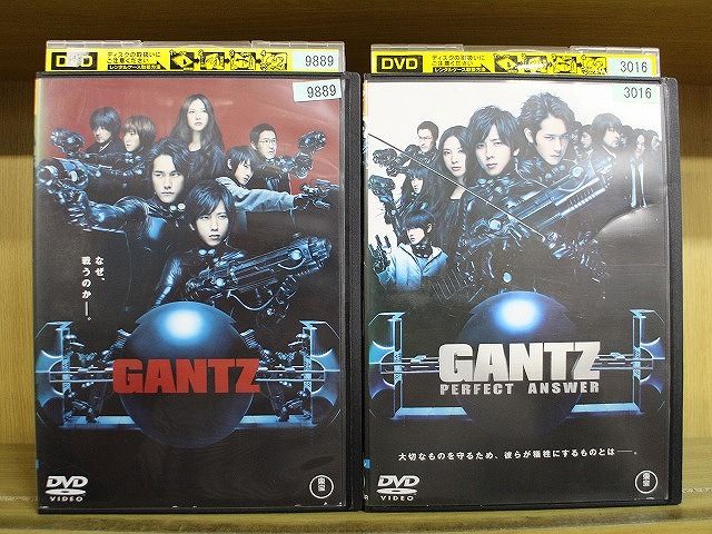 DVD GANTZ ガンツ + PERFECT ANSWER 2本セット 二宮和也 松山ケンイチ