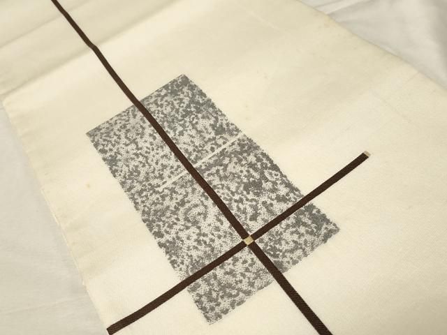 平和屋着物 西陣 勝山織物謹製 六通柄袋帯 紬地 吉祥文 金糸 工芸染織小いけ扱い 正絹 dy