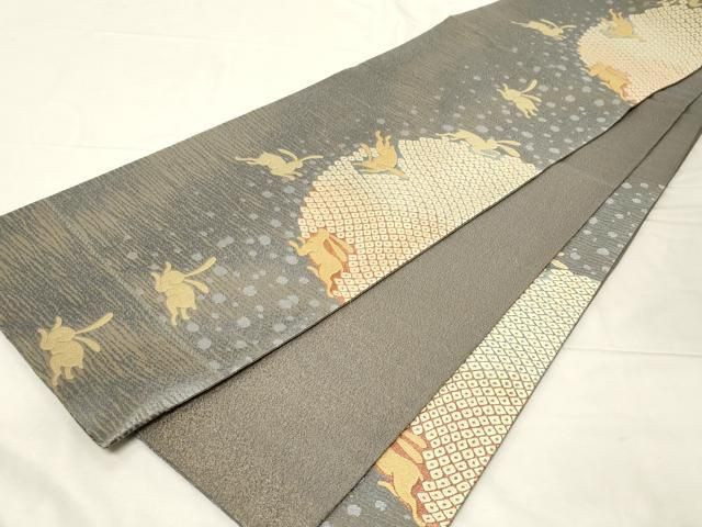  平和屋着物 六通柄袋帯 唐織 飛び兎 金糸 正絹 dy 袋帯 帯