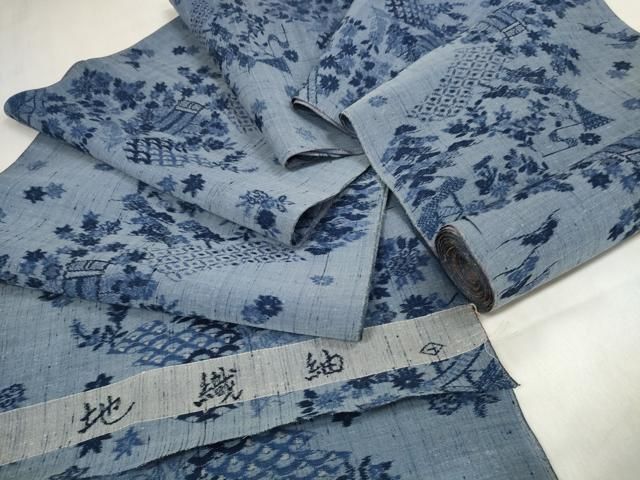 平和屋着物 夏物 東京の老舗呉服問屋 菱一 地織紬 反物 着尺 茶屋辻 小千谷織物謹製 証紙付き zzz