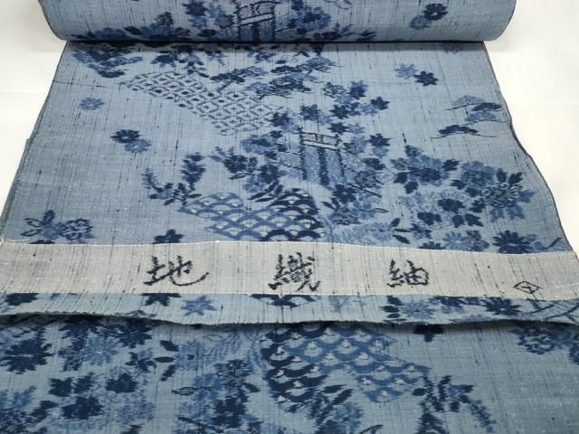 小千谷織物謹製 証紙付き
