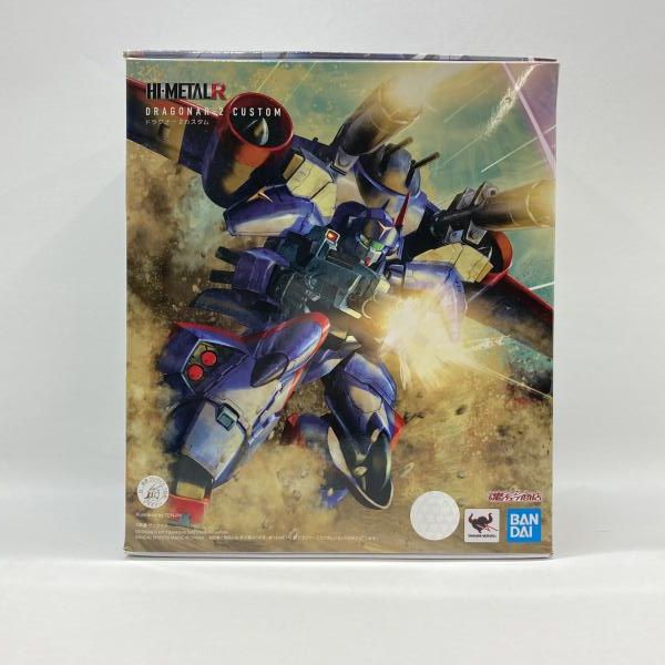 【未開封】 HI-L R ドラグナー2 カスタム 機甲戦記ドラグナー 未開封】 HI-L R ドラグナー2 カスタム 機甲戦記ドラグナー HI-METAL R