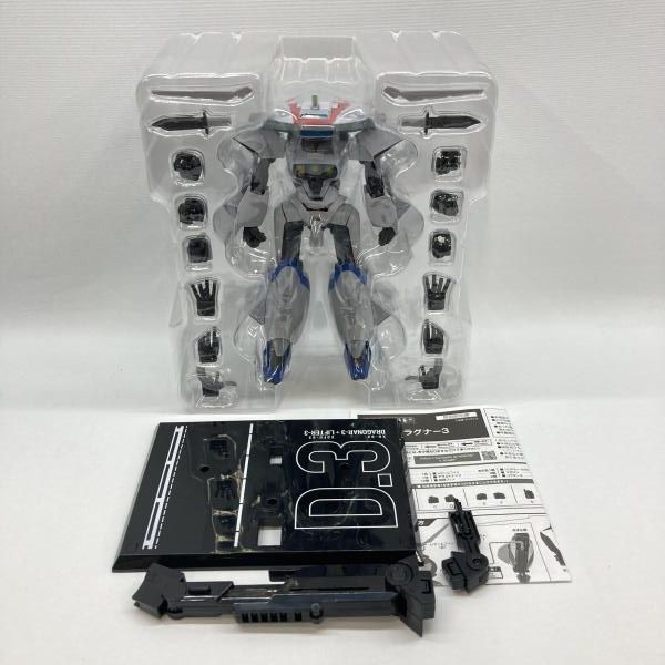 中古】バンダイ HI-METAL R ドラグナー3 開封品 機甲戦記ドラグナー[97