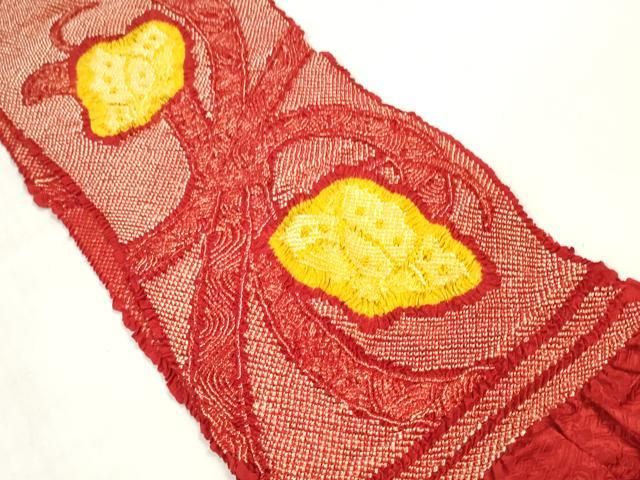 平和屋着物○和装小物 帯締め・帯揚げセット 振袖用 総絞り 熨斗舞蝶文