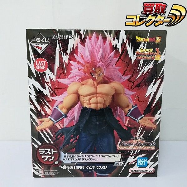 mC038c [未開封] 一番くじ スーパードラゴンボールヒーローズ 5TH