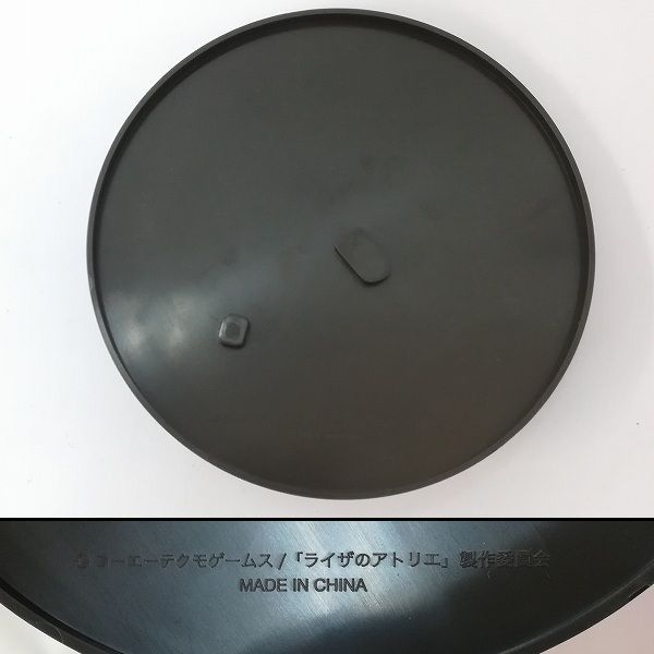 シュタウト ドレスver.