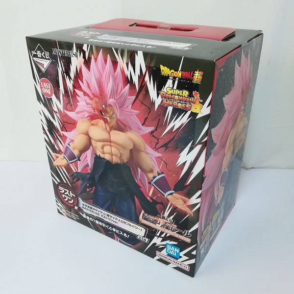 mC038c [未開封] 一番くじ スーパードラゴンボールヒーローズ 5TH