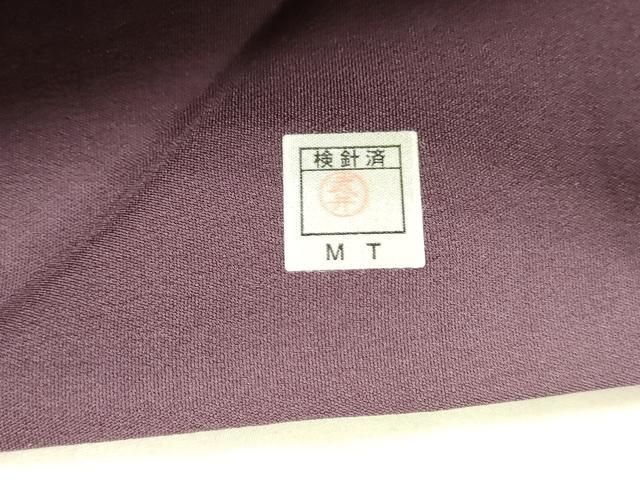  平和屋着物 塩瀬 九寸名古屋帯 短冊花松文 正絹 cm 名古屋帯 帯