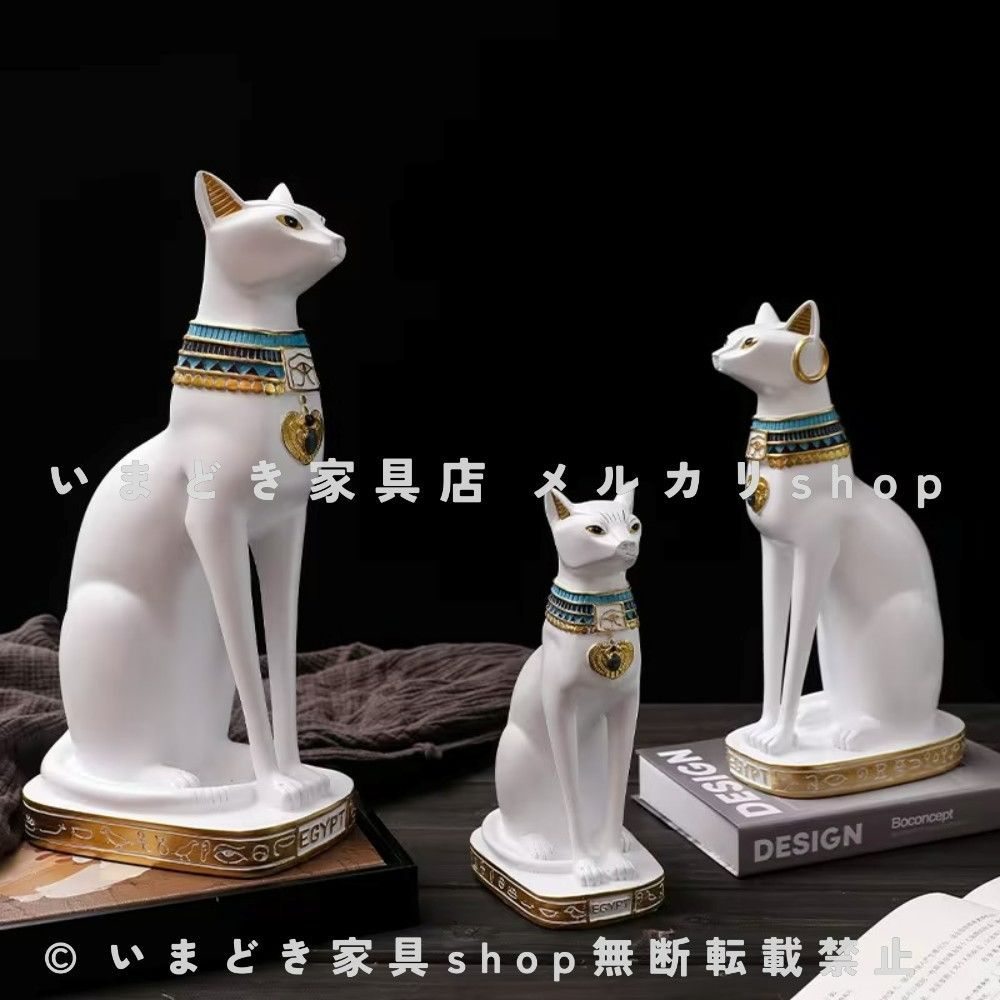 インテリア雑貨