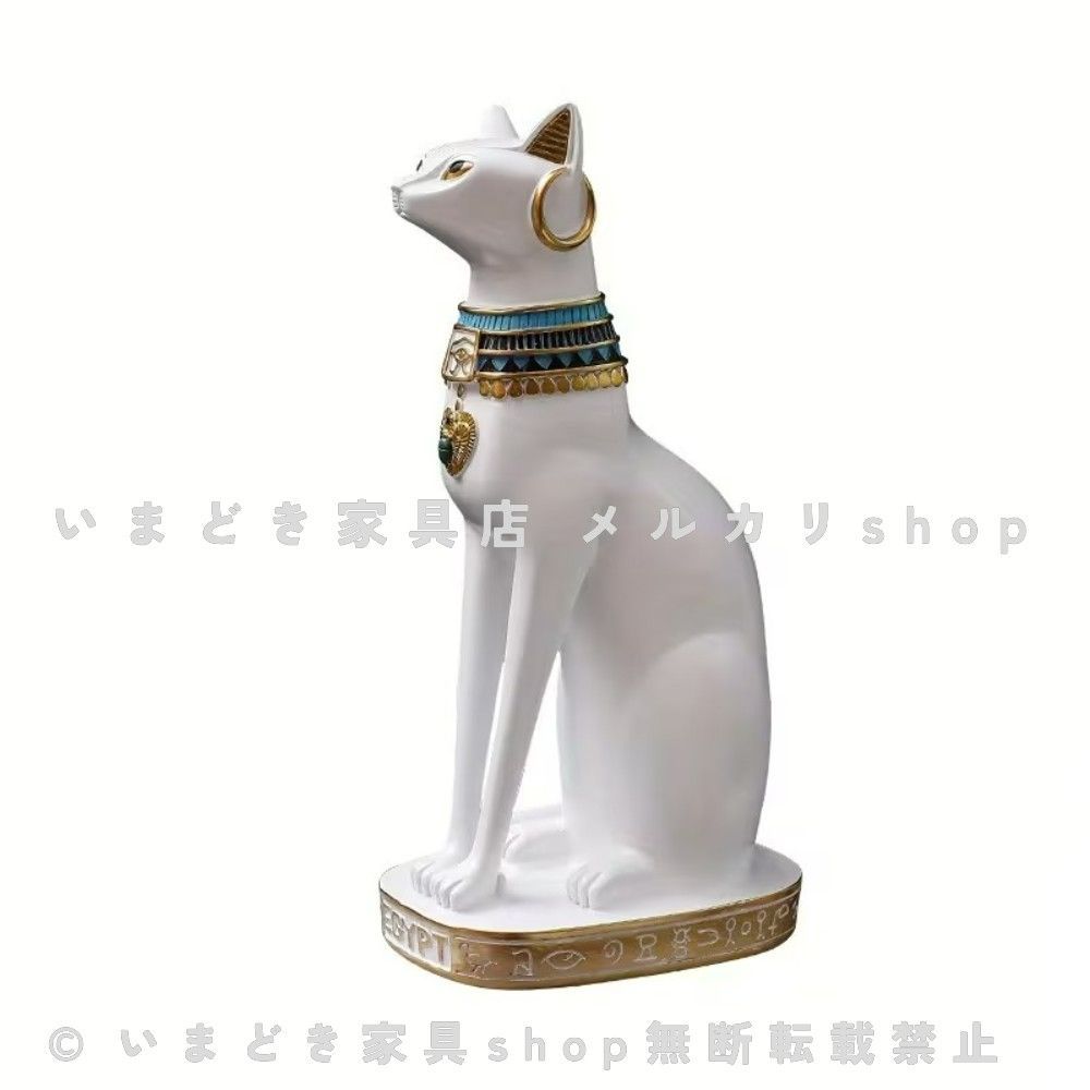  置物 ホームデコ インテリア雑貨 ゴールデンアクセント エレガント 猫の置物 ネコ アニマル 動物 かわいい モダン ホームデコレーション ビングルーム テレビ台 置物 猫 シンプル ホワイト エジプト猫 テレビボード 玄関 飾り ゴールド 壁掛け時計 置物 インテリア小物