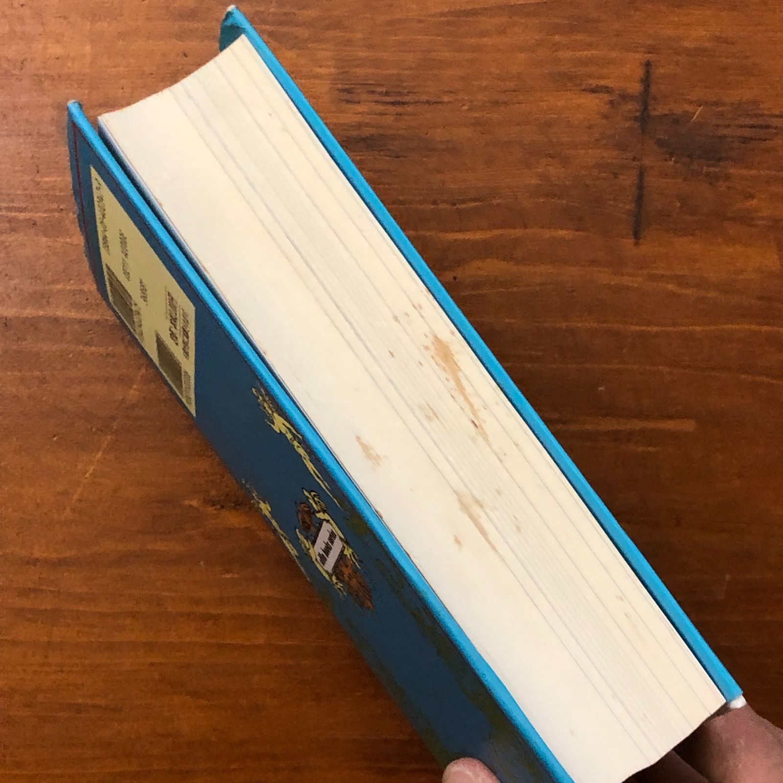 増補改訂版 正統占星術入門 秋月さやか 学習研究社 2003年12月29日 第1